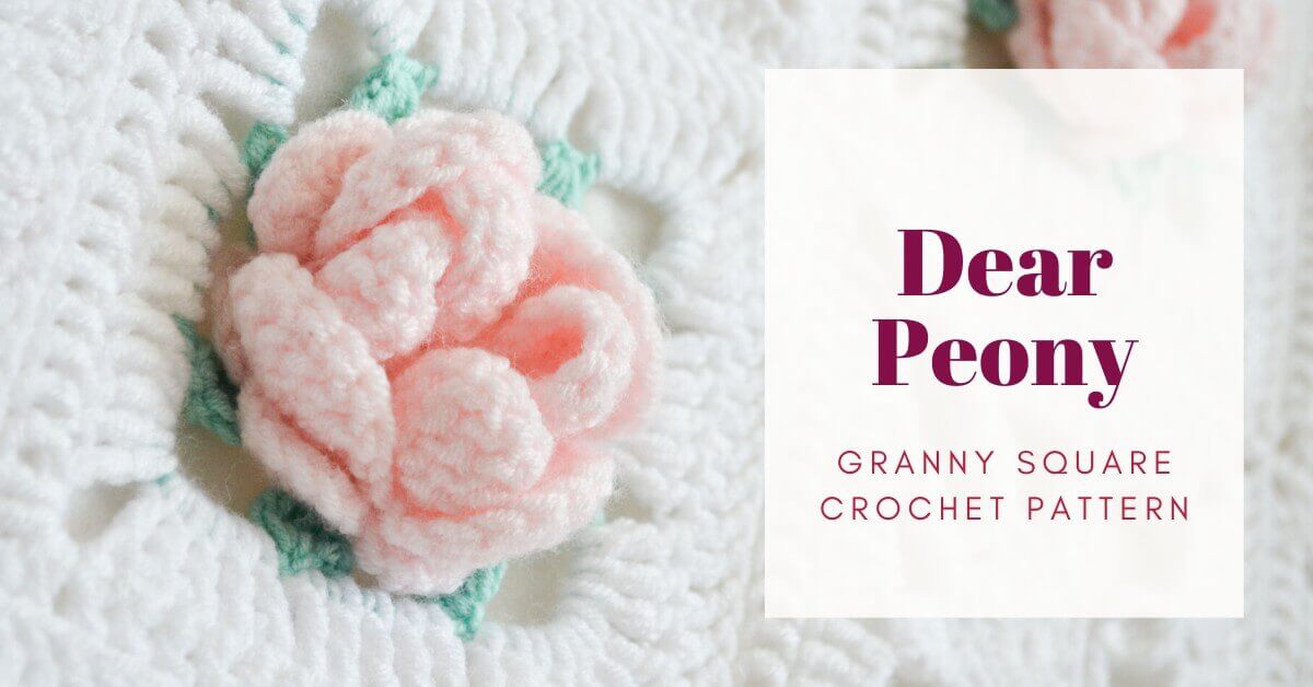 Dear Peony flower granny square cover