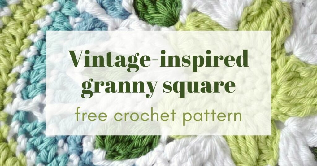 Vintage inspired granny square cover photo