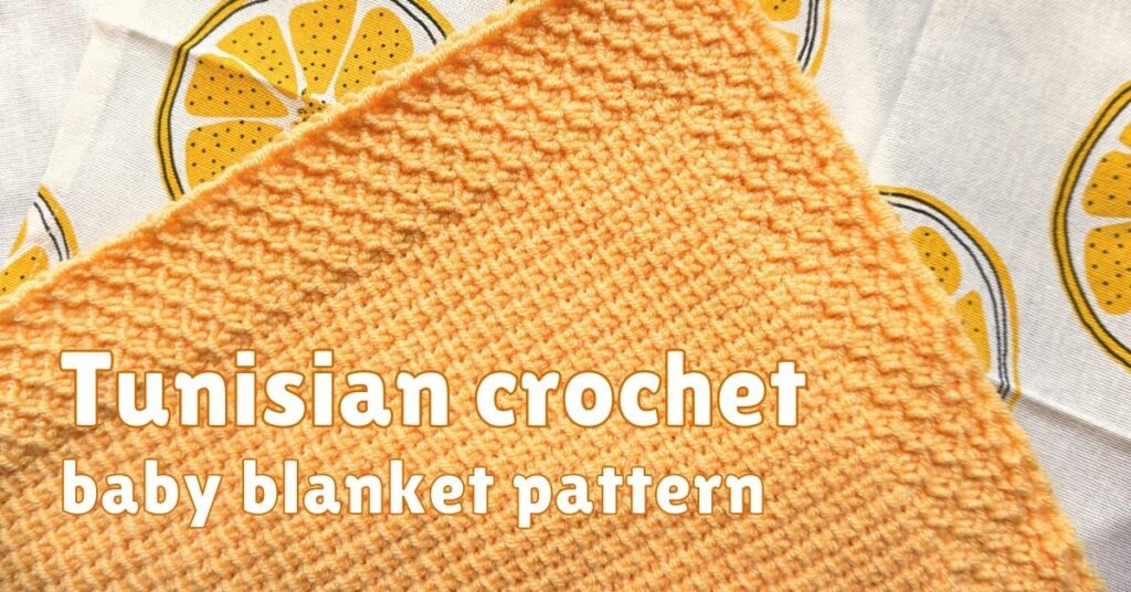 Cover photo tunisian crochet baby blanket pattern