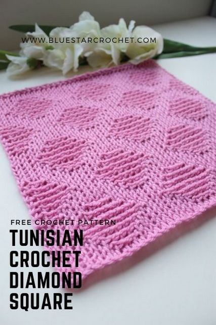 Tunisian Crochet Diamond Square - Free Pattern and Chart - Blue Star Crochet